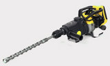 Ciocan rotopercutor benzina BSX50