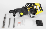Ciocan rotopercutor benzina BSX50